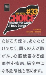 Choice Kir Royale 30g装