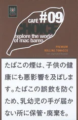Choice Cafe 30g装