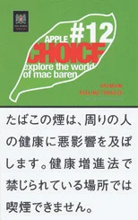 Choice Apple 30g装