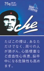 Che/切格瓦拉 蓝色 25g装