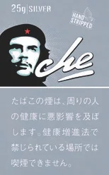 Che/切格瓦拉 银色 25g装