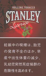 Stanley Liquorice 30g装