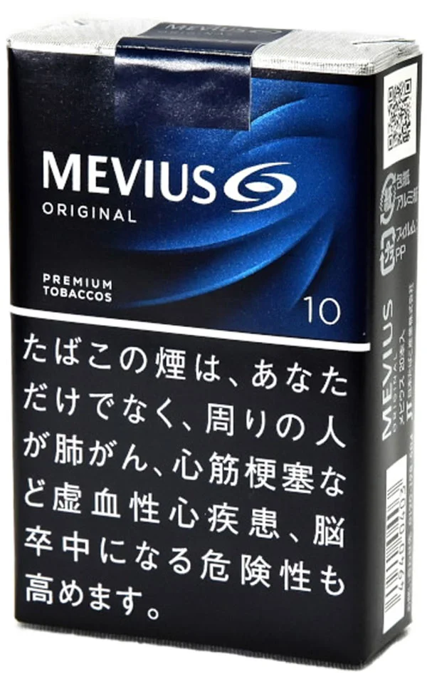 柔和七星/梅比乌斯/MEVIUS 10mg 软盒