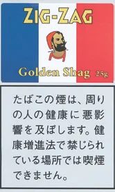 ZIG-ZAG Golden Shag 25g装