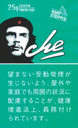 Che/切格瓦拉 薄荷 25g装