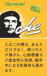 Che/切格瓦拉 弗吉尼亚 25g装