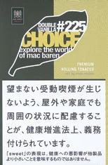 Choice Double Vanilla 30g装