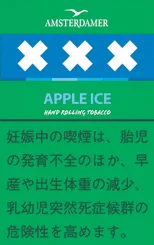 Amsterdamer Apple Ice 阿姆斯特丹三叉 苹果冰 25g装