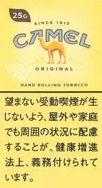 骆驼/Camel Original 黄骆驼 25g装