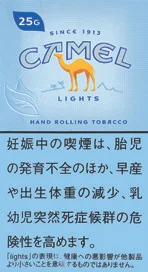 骆驼/Camel Lights 蓝骆驼 25g装