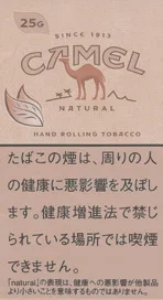 骆驼/Camel Natural 棕骆驼 25g装