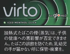 Virto Iced Menthol Click
