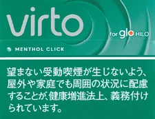 Virto Menthol Click