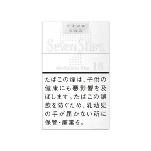 七星/SevenStars Menthol Solid White 白武士 18mg