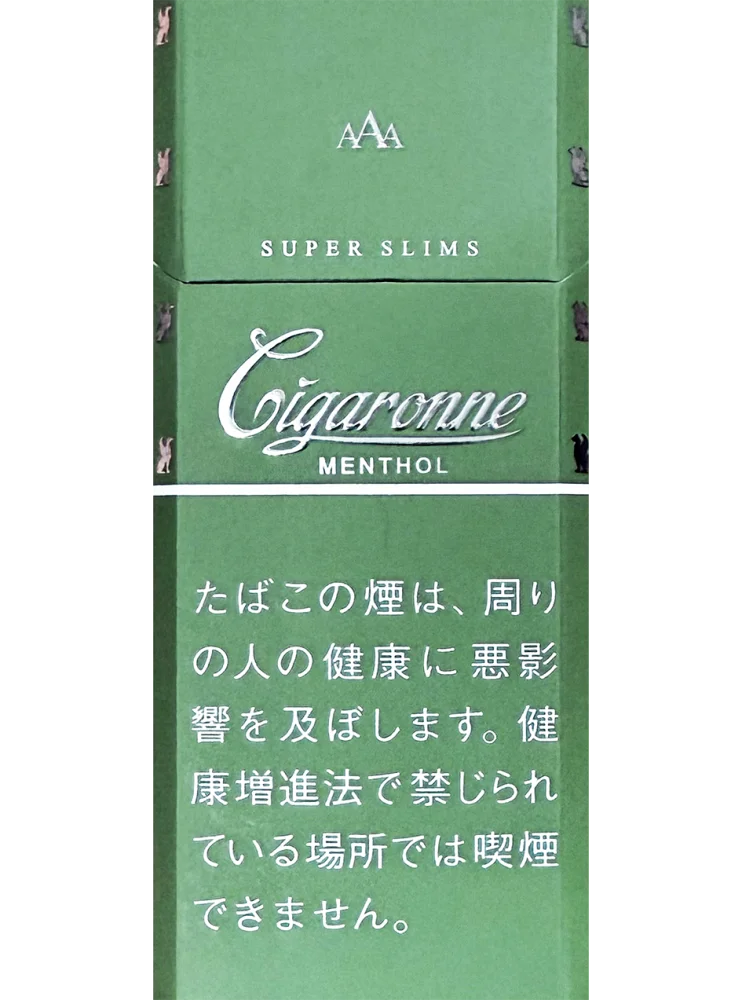 卡比龙/Cigaronne Super Slims 薄荷