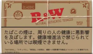 R&W Classic 30g装