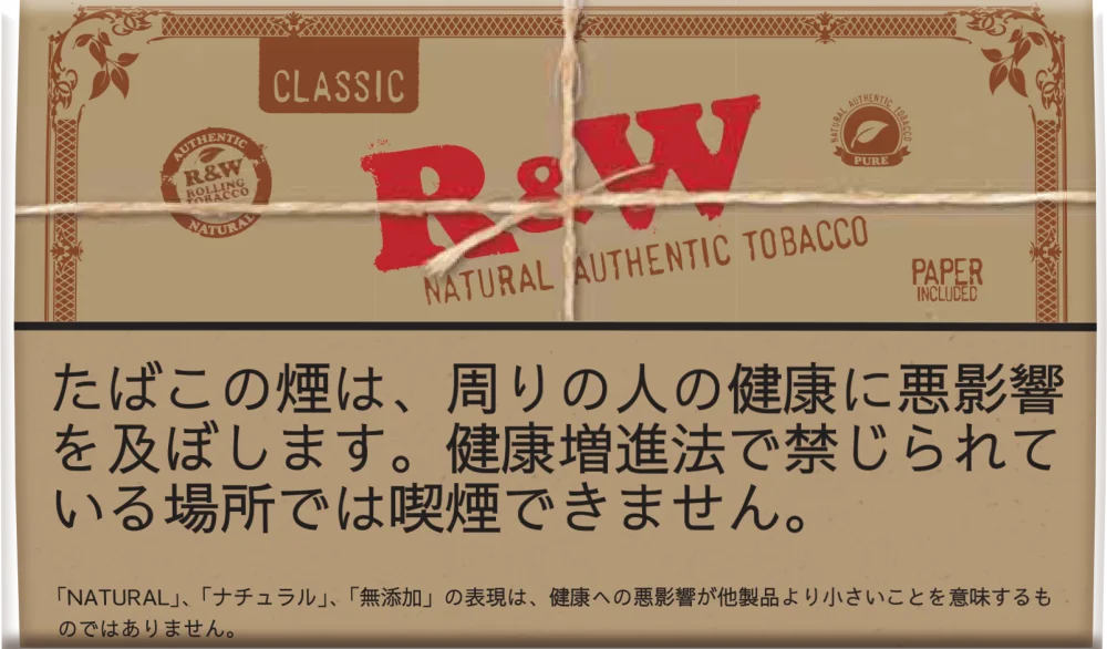 R&W Classic 30g装