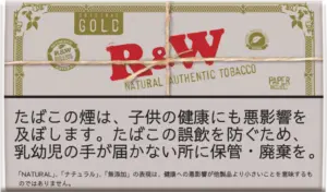 R&W Gold 30g装