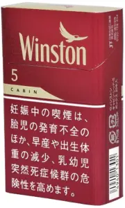 云斯顿/Winston Cabin 红 5mg 硬盒