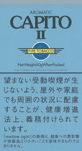 Capito Mellow Light 40g装