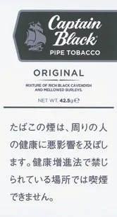 黑船长/Captain Black Original 42.5g装