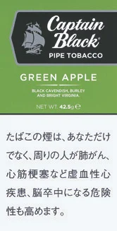 黑船长/Captain Black Pipe Green Apple 42.5g装