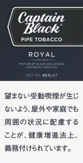 黑船长/Captain Black Pipe Royal 42.5g装