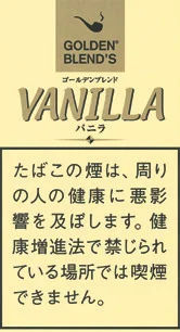 金色混合/Golden Blend's Vanilla 50g装