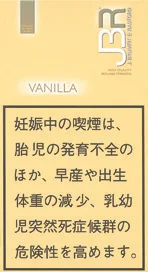 JBR Vanilla 30g装