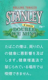 Stanley Double Ice Mint 25g装