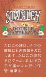 Stanley Double Hazelnut 25g装