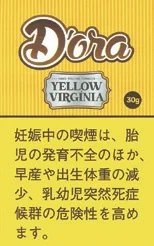 Dora Yellow Virginia 30g装