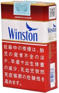 云斯顿/Winston 红 12mg 软盒