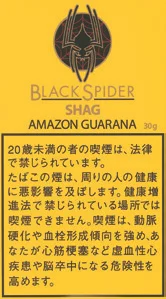 Black Spider Shag Amazon Guarana 30g装