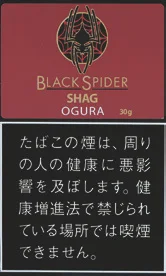 Black Spider Shag Ogura 30g装