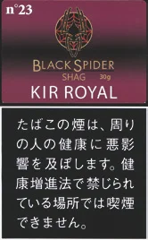 Black Spider Shag Kir Royale 30g装