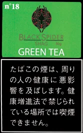 Black Spider Shag Green Tea 30g装