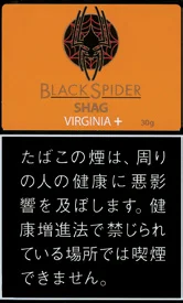 Black Spider Shag Virginia Plus 30g装