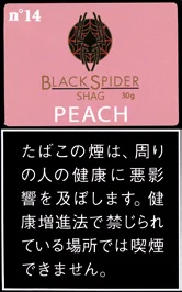Black Spider Shag Peach 30g装