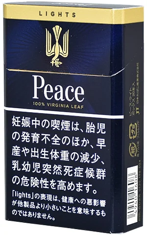 和平/Peace 金顶 10mg 金顶