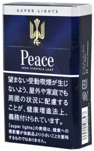 和平/Peace 银顶 6mg  硬盒