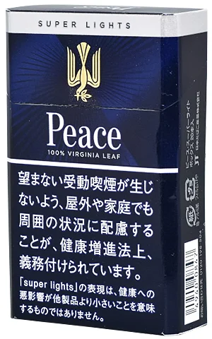 和平/Peace 银顶 6mg  硬盒