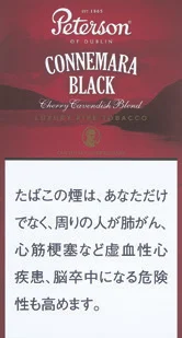 Peterson Connoisseur's Choice Black