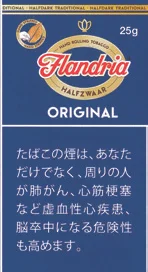 Flandria Original 25g装
