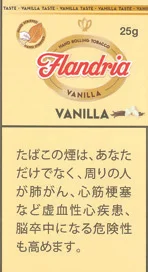 Flandria Vanilla 25g装