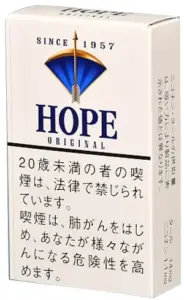 希望/Hope 原味 蓝 14mg 10支 硬盒