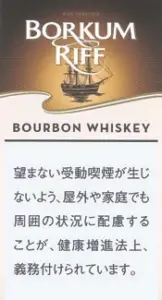 BORKUM RIFF 50g装