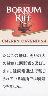 BORKUM RIFF Cherry Cavendish 50g装