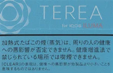 TEREA 柠檬 Clear Regular