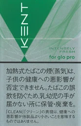 Kent Neostick Intensely Fresh JW